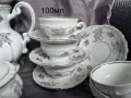 Сервиз за кафе -съвършено, изискано и красиво, снимка 7