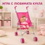 Сгъваема розова количка тип чадър за кукли с еднорог, снимка 2