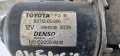 Моторче Чистачки с Лостов Механизъм Toyota Avensis T25 Тойота Авенсис Т25 85110-05060, снимка 2