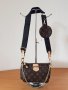 Louis Vuitton дамска чанта два цвята-Код 423, снимка 2