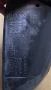 Странично огледало зa Peugeot 1007 - E2011019 / E2021019, снимка 2