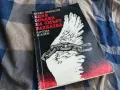 ЕДИН ОСЪДЕН НА СМЪРТ РАЗКАЗВА 0805251608, снимка 1
