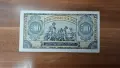 500 лева 1948 UNC, снимка 2