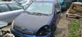 Тойота Ярис на части, снимка 1