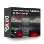Гаранция! Нови Интериорни LED Крушки за Audi A5 B8, снимка 1