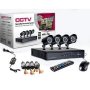 Комплект за видеонаблюдение - DVR с 4 камери връзка с интернет и 3G, снимка 1