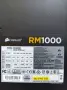 Продавам: Модулно захранване Corsair RM1000 (1000W, 80 PLUS Gold) – Отлично състояние, снимка 3