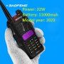 № Промо Нови BAOFENG 9R PLUS 22W 11000MAH 2023 двубандова Радиостанция Водоустойчиви PMR dual band, снимка 5