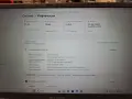 Лаптоп ASUS Vivabook X1504V, снимка 4