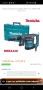 къртач макита makita hrs 1111c , снимка 1
