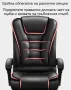 Масажен въртящ се офис стол с подложка за краката OFFICE  MASSAGE  CHAIR 008, снимка 11