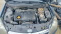 Opel Astra H 2007 г. – 1.9 CDTI 120 к.с., снимка 5