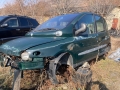 Fiat Multipla 1.6 metan, снимка 4