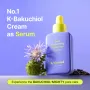 by wishtrend pore smoothing bakuchiol serum, корейска, снимка 2