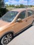 продавам Опел корса, снимка 5