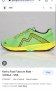 Karhu - Fast Ride Fulcrum Running Shoes Green, снимка 10