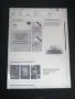 Електронна книга Amazon Kindle Paperwhite 7th gen, снимка 1