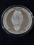 Република Чад 2024 - 5000 франка – Сова - 1 OZ – Сребърна монета, снимка 2