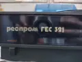 Комплект грамофон с тонколони Респром, снимка 4
