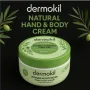 Интензивно хидратиращ крем Dermokil Natural Hand & Body Cream, снимка 3