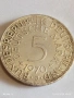 Сребърна монета 5 марки 1970г. ФРГ рядка за КОЛЕКЦИЯ 53358, снимка 2