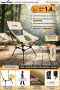 Олекотен Сгъваем стол за къмпинг и преходи PeakPath Moon Chair, снимка 9