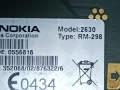 телефон Нокия 2630, снимка 4