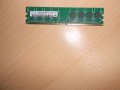152.Ram DDR2 667 MHz PC2-5300,2GB.SAMSUNG. НОВ, снимка 1 - RAM памет - 41809313