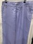 Дамски панталон, снимка 7