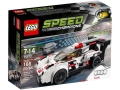 LEGO 75872 Audi R18 e-tron quattro, снимка 3