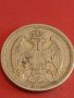 Две монети 20 пара 1884г. Кралство Сърбия редки за КОЛЕКЦИОНЕРИ 36980, снимка 5
