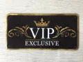 НОВА метална табела за дома VIP Exclusive / ВИП размер 20 х 10 см , снимка 4