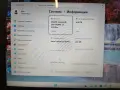  Lenovo IdeaPad 100 (Бързо 250GB SSD / Перфектна батерия 2+ часа) – 6 МЕСЕЦА ГАРАНЦИЯ!, снимка 2