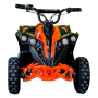 ATV SPORT TOURIST 1200W - Orange Детско Електрическо, снимка 5