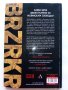 Комикс "BRZRKR" том 2 - К.Рийвс,М.Киндт,Р.Гарни,Б.Крабтри - 2023г., снимка 4