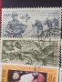 Пощенски марки стари редки перфектно състояние поща Гранада, Румъния, ЧЕХОСЛОВАКИЯ 22537, снимка 5