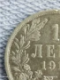 Сребърна монета 1 лев 1913г. Царство България Цар Фердинанд първи за КОЛЕКЦИЯ 40191, снимка 4
