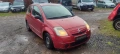 Citroen C2 1.1 - 60к.с. 2006г на части, снимка 2