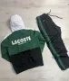 Мъжки шушляков спортен комплект Lacoste Код LFS100, снимка 2