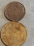 Лот монети 14 броя РУСИЯ, УКРАЙНА, БЪЛГАРИЯ ЗА КОЛЕКЦИЯ ДЕКОРАЦИЯ 26635, снимка 14