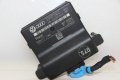 Gateway модул VW Passat B6 (2005-2011г.) 3C0 907 530 C / 3C0907530C