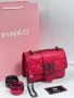 чанти pinko , снимка 2