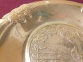 Стара руска метална чиния/фруктиера, снимка 3