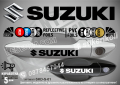 ISUZU стикери за дръжки SKD-IS-01, снимка 12