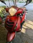 Скутер Honda PS 125i , снимка 3