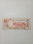 ФИЛИПИНИ БАНКНОТА , снимка 4