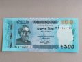 Банкнота - Бангладеш - 100 така UNC | 2021г., снимка 1