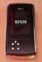 LG KF510(2 бр.) и Motorola C330 - за ремонт, снимка 10