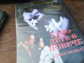 ЕДНО ДЕТЕ В ПОВЕЧЕ-ORIGINAL VHS VIDEO TAPE 2210251710, снимка 5