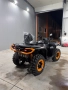 2026 OUTLANDER MAX XT-P 1000R T ABS - WITH SAS  , снимка 4